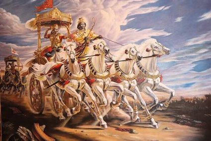 gita gita